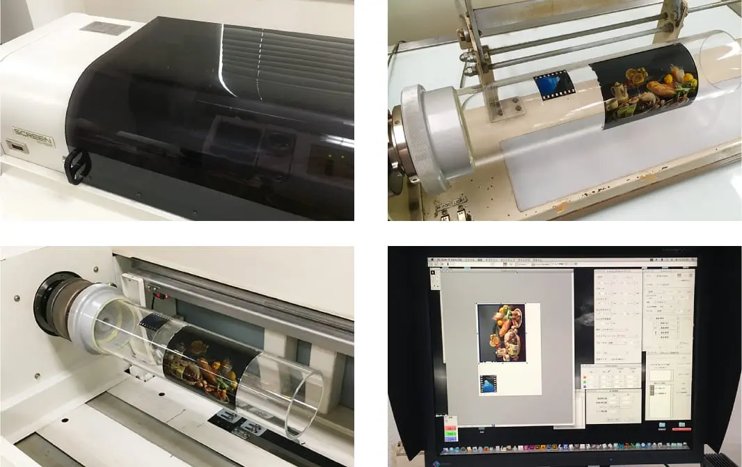 写真:ドラムスキャナー